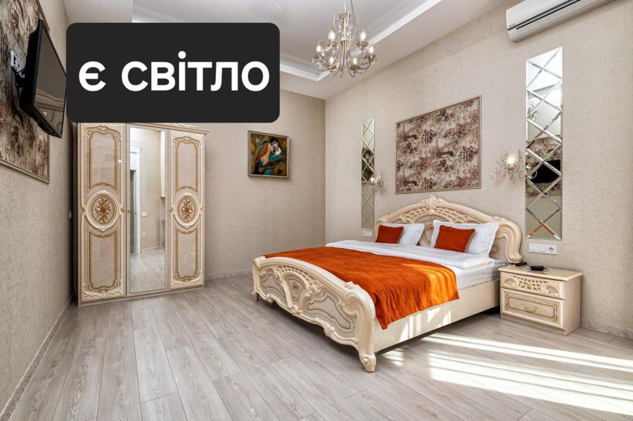 לבוב Rynok Square City Center Two Bedroom Apartment! מראה חיצוני תמונה