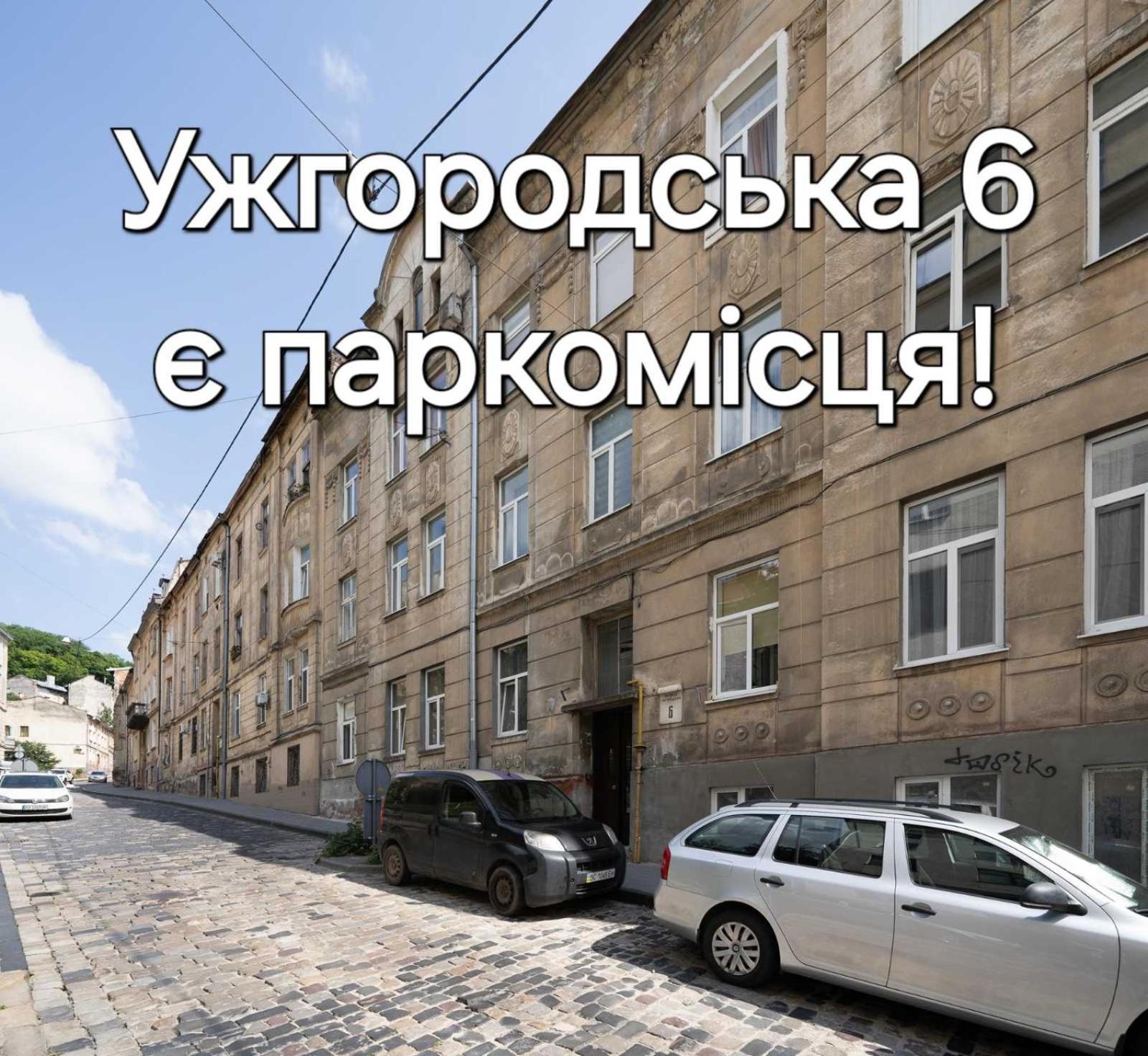 לבוב Rynok Square City Center Two Bedroom Apartment! מראה חיצוני תמונה